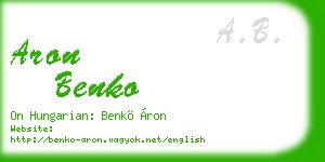 aron benko business card