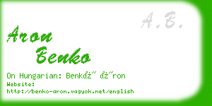 aron benko business card